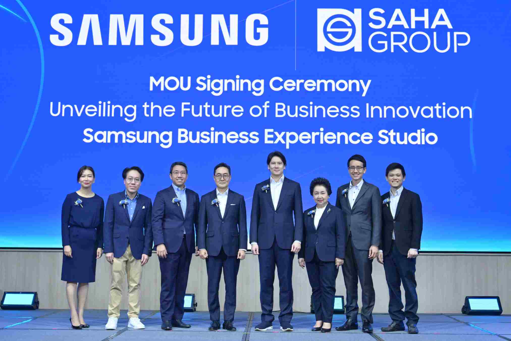 เครือสหพัฒน์ จับมือซัมซุง เปิดตัว “Business Experience Studio”
